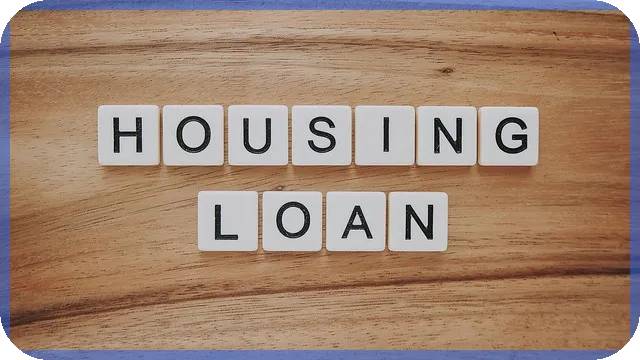 내생애 최초주택자금대출 조건 완벽 정리